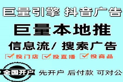 创新型开户返点模式下的业务增长故事